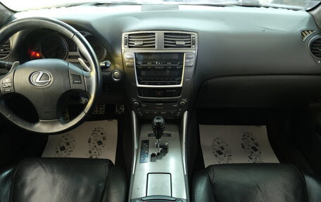 Lexus IS II рестайлинг 2, 2007 год, 1 049 000 рублей, 14 фотография