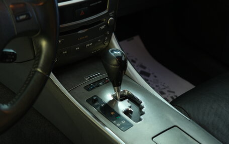 Lexus IS II рестайлинг 2, 2007 год, 1 049 000 рублей, 16 фотография