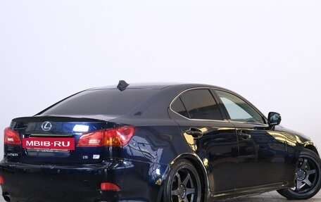 Lexus IS II рестайлинг 2, 2007 год, 1 049 000 рублей, 7 фотография