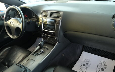 Lexus IS II рестайлинг 2, 2007 год, 1 049 000 рублей, 18 фотография