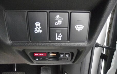 Honda Stepwgn IV, 2021 год, 2 150 000 рублей, 19 фотография
