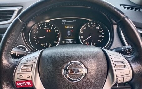 Nissan X-Trail, 2016 год, 1 720 000 рублей, 24 фотография