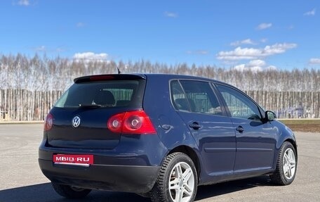 Volkswagen Golf V, 2003 год, 279 000 рублей, 6 фотография