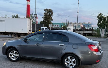 Geely Emgrand EC7, 2014 год, 400 000 рублей, 7 фотография