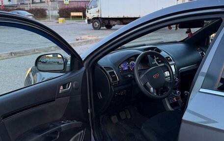Geely Emgrand EC7, 2014 год, 400 000 рублей, 16 фотография