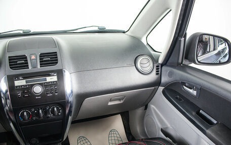 Suzuki SX4 II рестайлинг, 2014 год, 999 000 рублей, 14 фотография