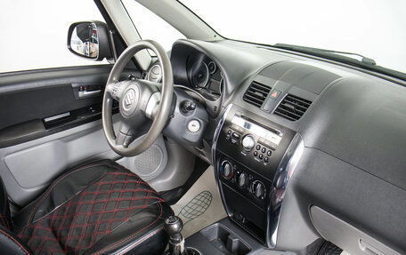 Suzuki SX4 II рестайлинг, 2014 год, 999 000 рублей, 11 фотография