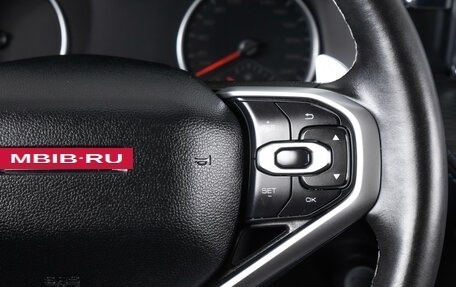 Haval Jolion, 2022 год, 1 999 000 рублей, 18 фотография