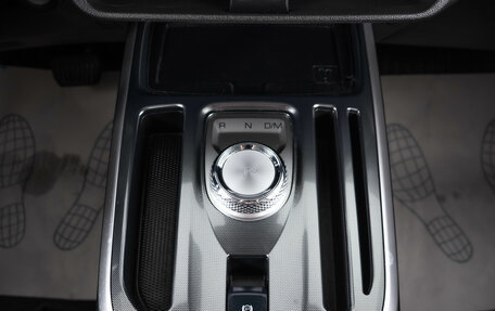 Haval Jolion, 2022 год, 1 999 000 рублей, 21 фотография
