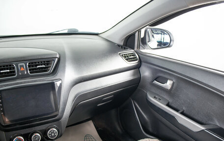 KIA Rio III рестайлинг, 2015 год, 699 000 рублей, 14 фотография