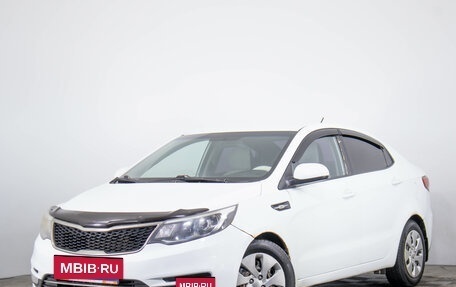 KIA Rio III рестайлинг, 2015 год, 699 000 рублей, 4 фотография