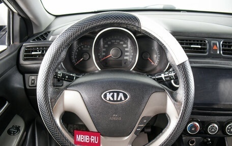 KIA Rio III рестайлинг, 2015 год, 699 000 рублей, 15 фотография
