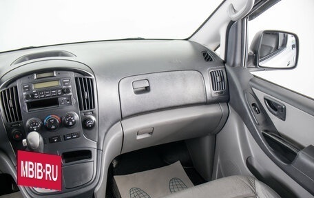 Hyundai Grand Starex Grand Starex I рестайлинг 2, 2012 год, 1 500 000 рублей, 14 фотография