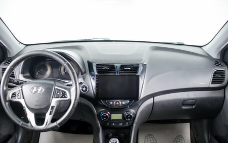 Hyundai Solaris II рестайлинг, 2012 год, 899 000 рублей, 14 фотография