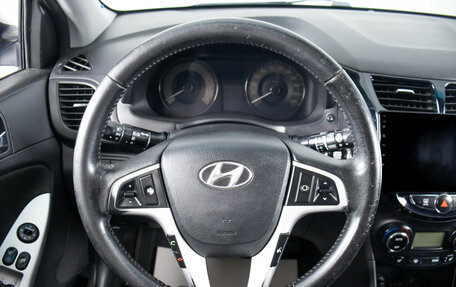 Hyundai Solaris II рестайлинг, 2012 год, 899 000 рублей, 16 фотография