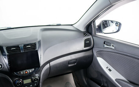 Hyundai Solaris II рестайлинг, 2012 год, 899 000 рублей, 15 фотография