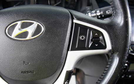 Hyundai Solaris II рестайлинг, 2012 год, 899 000 рублей, 18 фотография
