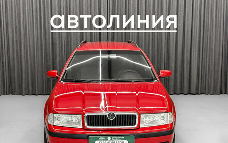 Skoda Octavia IV, 2005 год, 500 000 рублей, 4 фотография