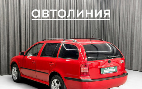 Skoda Octavia IV, 2005 год, 500 000 рублей, 6 фотография