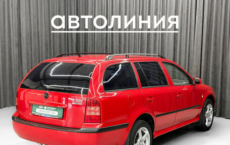 Skoda Octavia IV, 2005 год, 500 000 рублей, 8 фотография