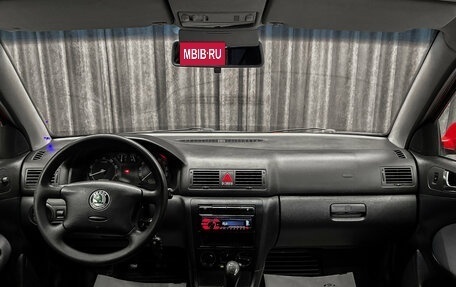 Skoda Octavia IV, 2005 год, 500 000 рублей, 11 фотография