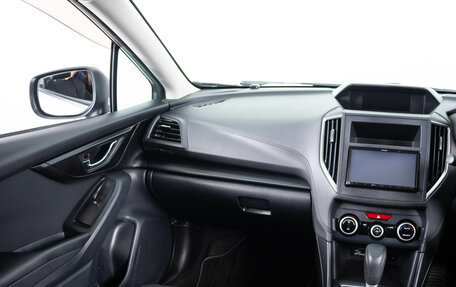 Subaru Impreza IV, 2018 год, 1 469 000 рублей, 12 фотография