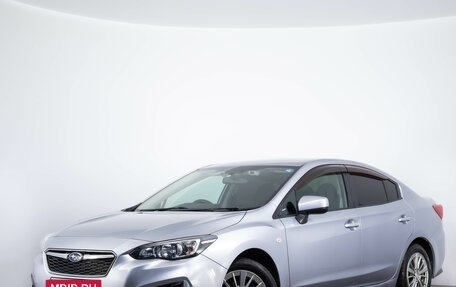 Subaru Impreza IV, 2018 год, 1 469 000 рублей, 4 фотография