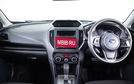 Subaru Impreza IV, 2018 год, 1 469 000 рублей, 13 фотография