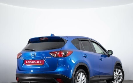 Mazda CX-5 II, 2013 год, 1 949 000 рублей, 5 фотография