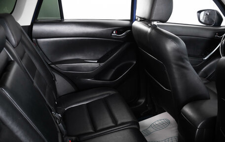 Mazda CX-5 II, 2013 год, 1 949 000 рублей, 11 фотография