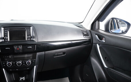 Mazda CX-5 II, 2013 год, 1 949 000 рублей, 15 фотография
