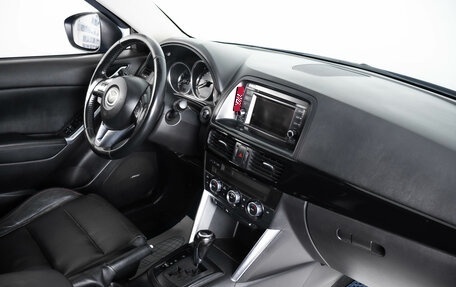 Mazda CX-5 II, 2013 год, 1 949 000 рублей, 12 фотография