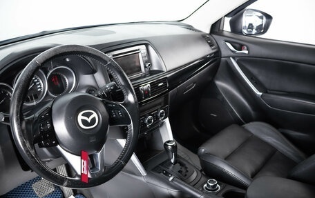 Mazda CX-5 II, 2013 год, 1 949 000 рублей, 9 фотография
