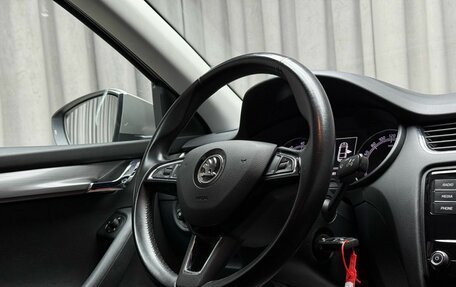 Skoda Octavia, 2018 год, 1 849 000 рублей, 11 фотография
