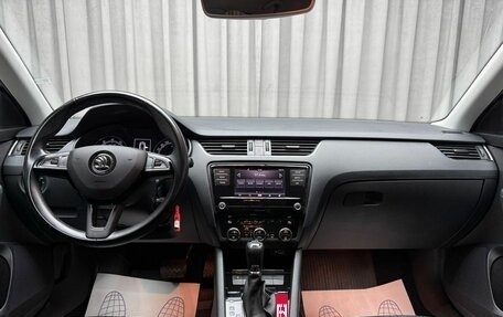 Skoda Octavia, 2018 год, 1 849 000 рублей, 13 фотография