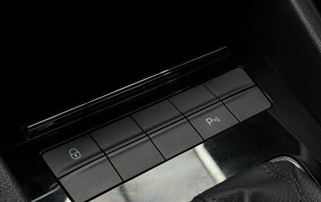 Skoda Octavia, 2018 год, 1 849 000 рублей, 19 фотография