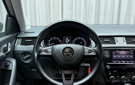 Skoda Octavia, 2018 год, 1 849 000 рублей, 20 фотография