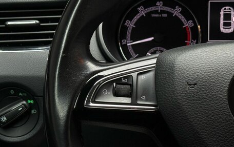 Skoda Octavia, 2018 год, 1 849 000 рублей, 21 фотография