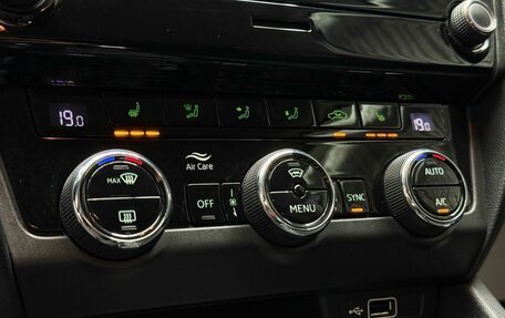 Skoda Octavia, 2018 год, 1 849 000 рублей, 17 фотография