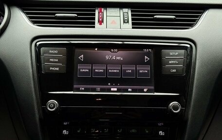 Skoda Octavia, 2018 год, 1 849 000 рублей, 15 фотография