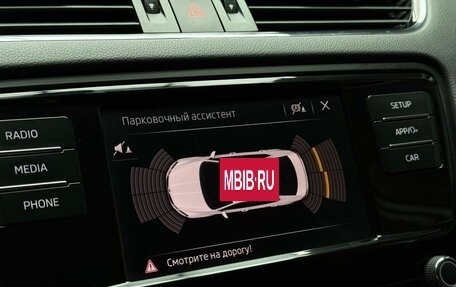Skoda Octavia, 2018 год, 1 849 000 рублей, 16 фотография