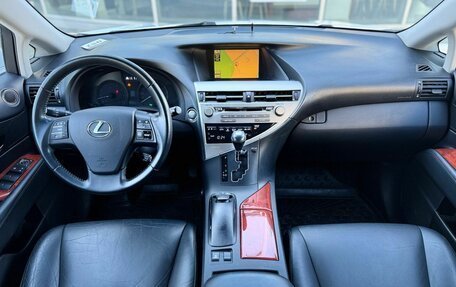 Lexus RX III, 2011 год, 1 850 000 рублей, 14 фотография