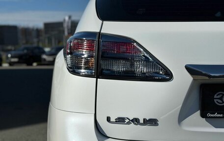 Lexus RX III, 2011 год, 1 850 000 рублей, 12 фотография