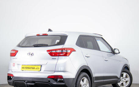 Hyundai Creta I рестайлинг, 2019 год, 1 149 000 рублей, 5 фотография