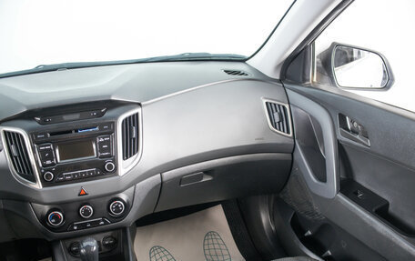 Hyundai Creta I рестайлинг, 2019 год, 1 149 000 рублей, 14 фотография