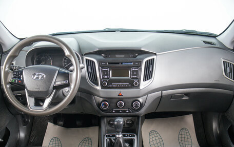 Hyundai Creta I рестайлинг, 2019 год, 1 149 000 рублей, 13 фотография