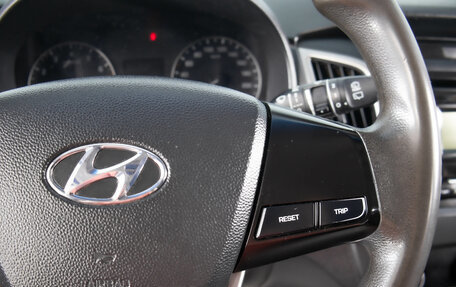 Hyundai Creta I рестайлинг, 2019 год, 1 149 000 рублей, 17 фотография