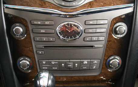 Infiniti QX80 I рестайлинг, 2014 год, 2 449 000 рублей, 23 фотография