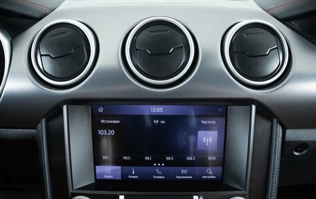 Ford Mustang VI рестайлинг, 2021 год, 3 699 000 рублей, 20 фотография