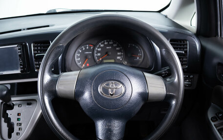Toyota Wish II, 2005 год, 679 000 рублей, 15 фотография